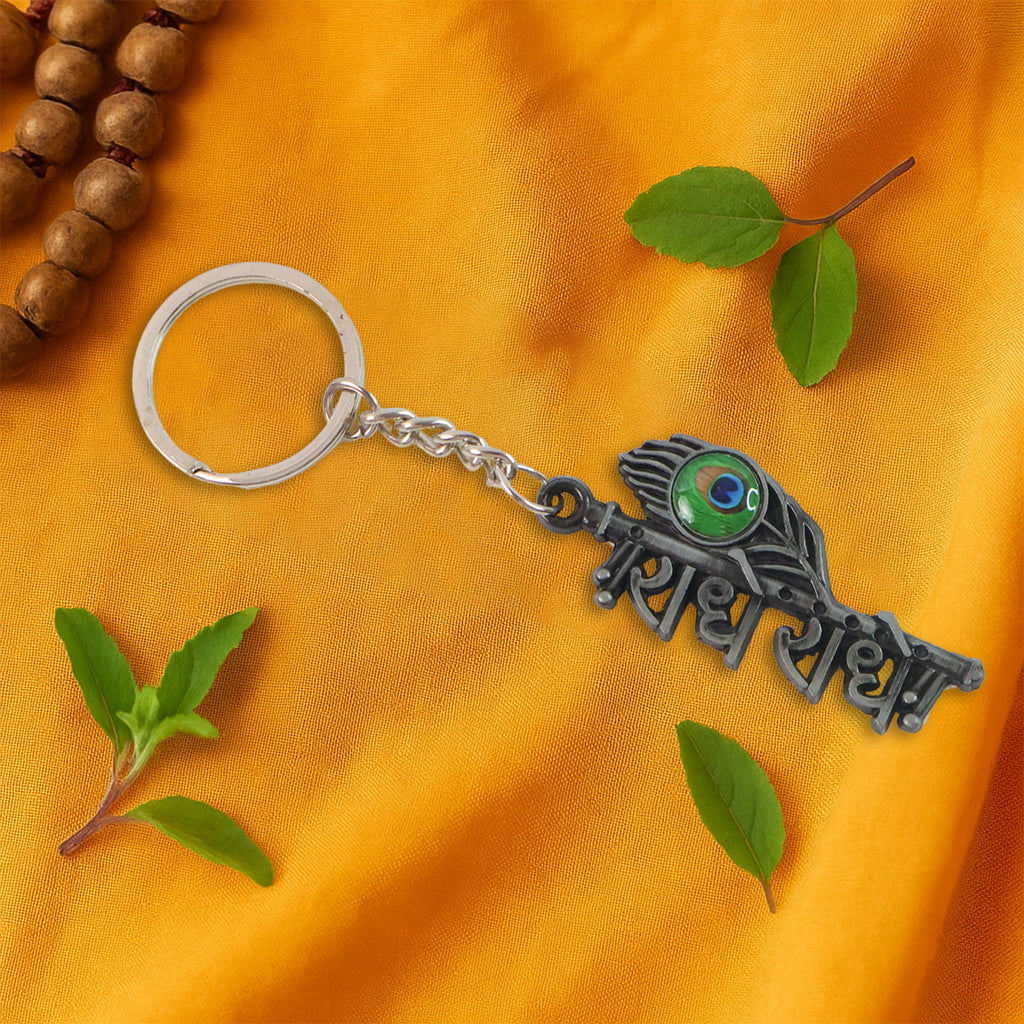 Stylish Radha Krishna Radhe Radhe Metal Keychain (1 Pc)