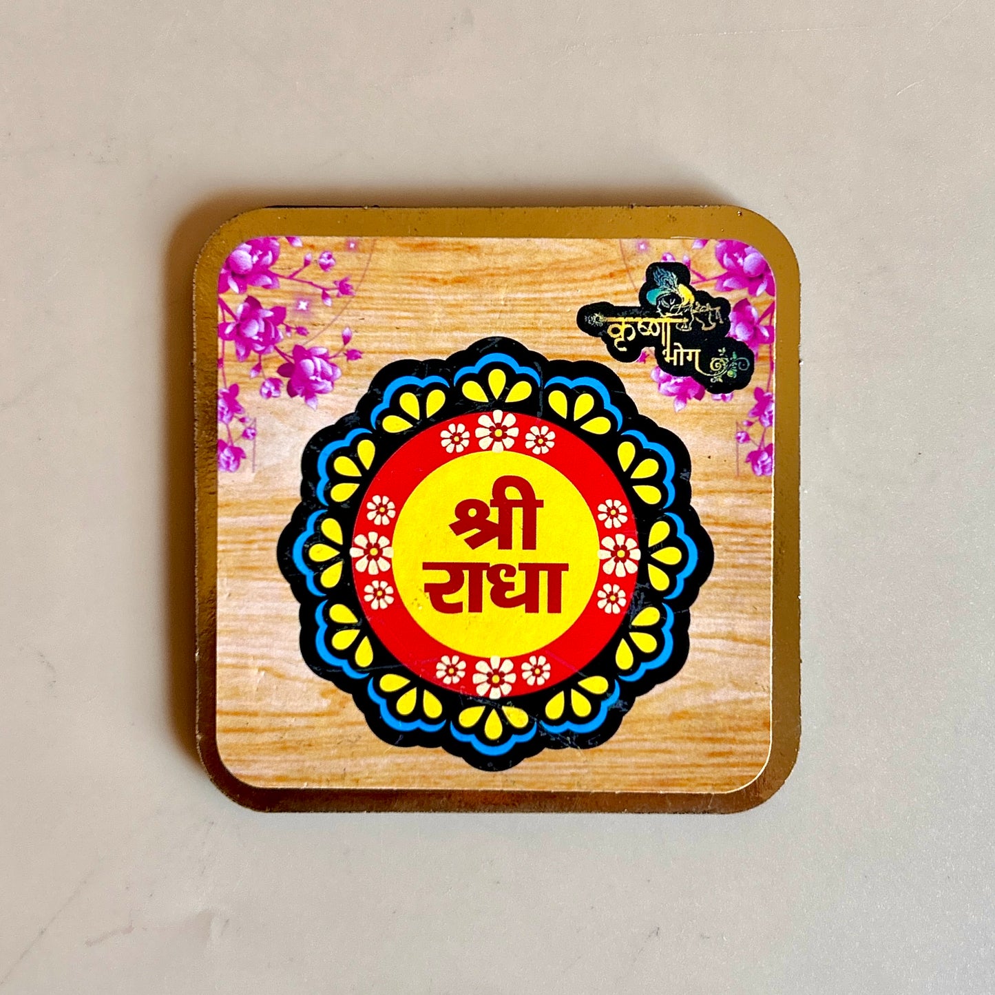 Divine Shri Radha Fridge Magnet