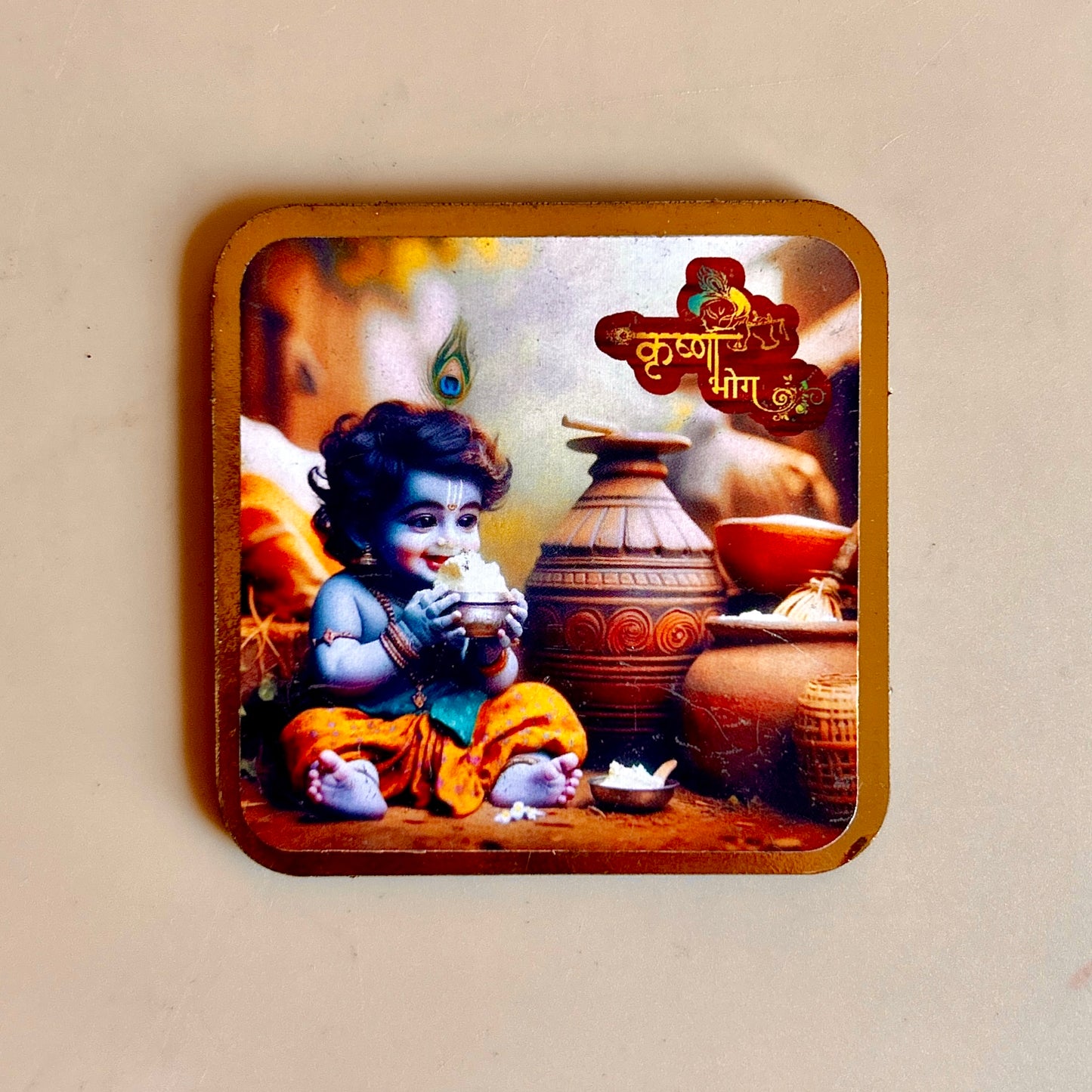 Devine- Bal Gopal Fridge Magnet