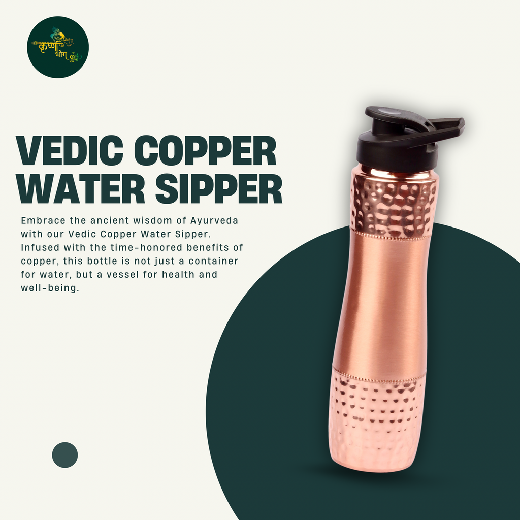 Vedic Copper Water Sipper - 1 Litre
