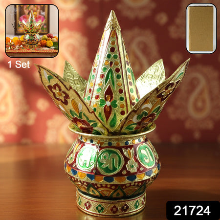 Traditional Decorative Pooja Kalash (1 Set)
